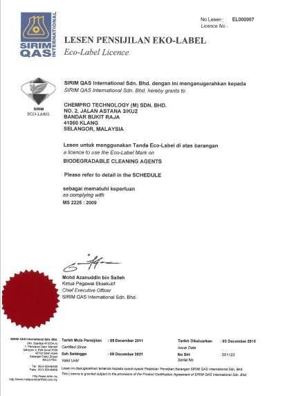 Disinfection Services 9 img 1