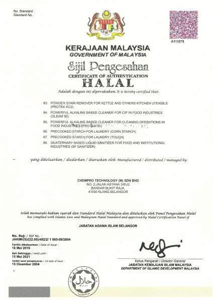 Disinfection Services 8 img 2